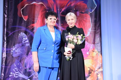 С вашим днём, педагоги: в РДК им. Негребецкого состоялось торжественное мероприятие, посвященное Дню учителя