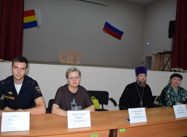Всемирная сеть находится в зоне повышенного внимания экстремистских и террористических оргаризаций