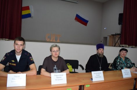 Всемирная сеть находится в зоне повышенного внимания экстремистских и террористических оргаризаций