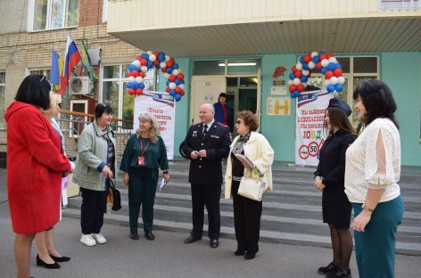 На базе 21-й школы города состоялся смотр лучших отрядов ЮИД Дона