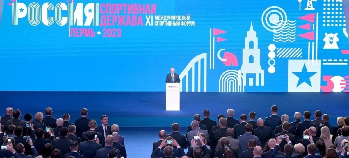 Еще больше жителей Ростовской области будут заниматься спортом. На форуме «Россия – спортивная держава» в Перми Владимир Путин поддержал идею объявить 2024 год годом спорта.