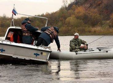 Жителей Сальского района призывают быть осторожными на осенней рыбалке