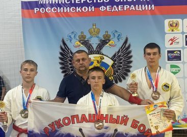 На «Лиге победителей»: в Ставрополе состоялся всероссийский фестиваль среди юношей и девушек 10-11 лет по рукопашному бою
