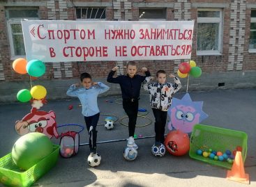 В начальной школе-детском саду № 21 Сальска со статусом «казачья» прошла тематическая «Неделя здоровья»