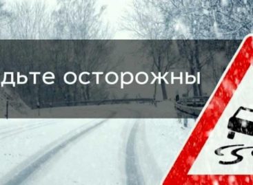 Госавтоинспекция Ростовской области призывает водителей быть внимательными к пожилым людям на дороге, как к тем, кто за рулем, так и к пешеходам!