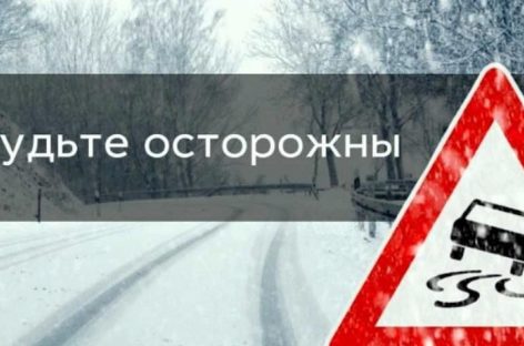 Госавтоинспекция Ростовской области призывает водителей быть внимательными к пожилым людям на дороге, как к тем, кто за рулем, так и к пешеходам!
