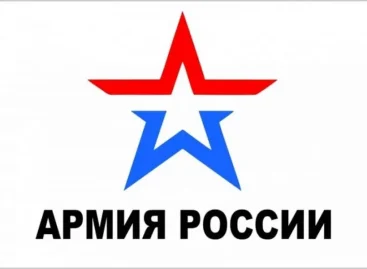 ПЕРВЫЙ БАТАЛЬОН ИЗ ЭКС-БОЙЦОВ ВСУ ВЛИЛСЯ В СОСТАВ ВС РФ