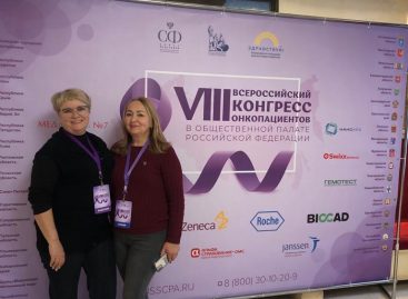 Сальчанка Елена Холод номинирована на Всероссийскую премию «Будем жить!»