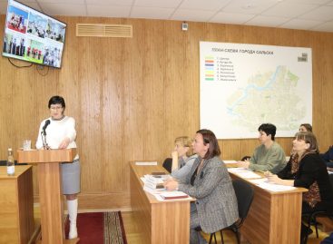 На заседании антинаркотической комиссии Сальского района обсуждали, как оградить подростков и молодых людей от употребления психотропных веществ