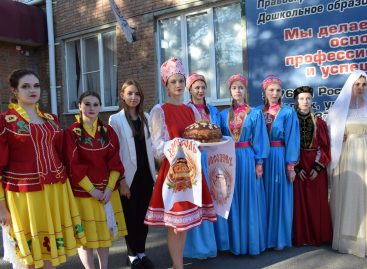 В Сальском институте Южного Университета (ИУБиП) прошёл большой фестиваль национальных культур