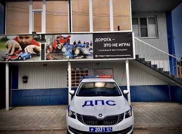 В Сальском районе идёт операция «Осенним дорогам — безопасное движение»
