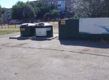 В Сальской городской прокуратуре разъяснили вопросы начисления платы за вывоз мусора