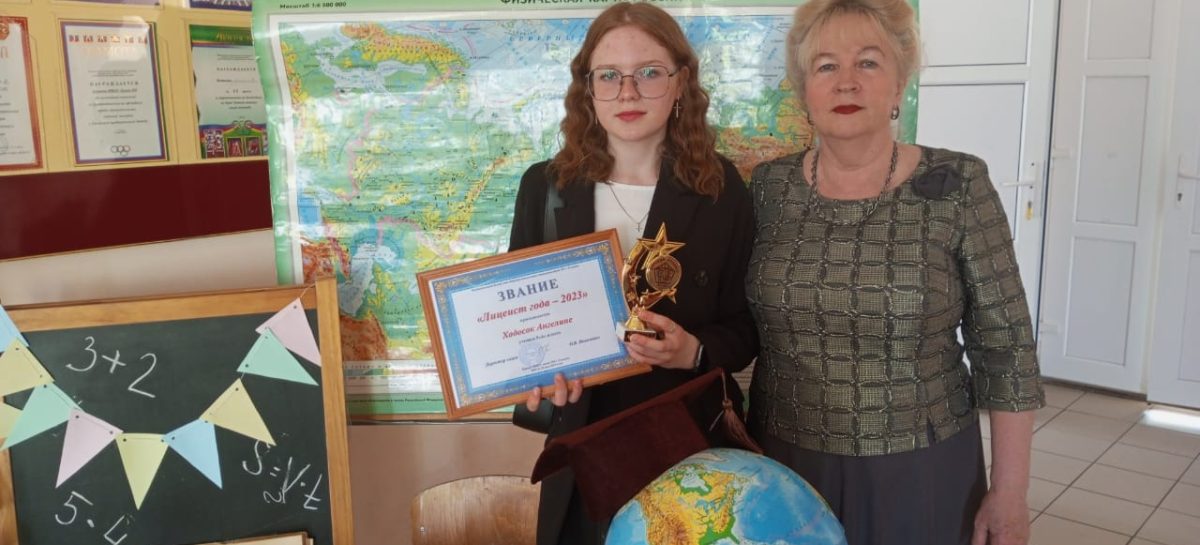 Наставник победительницы популярнейшего конкурса «Большая перемена» Ангелины Ходосок призывает коллег и их учеников участвовать в проекте