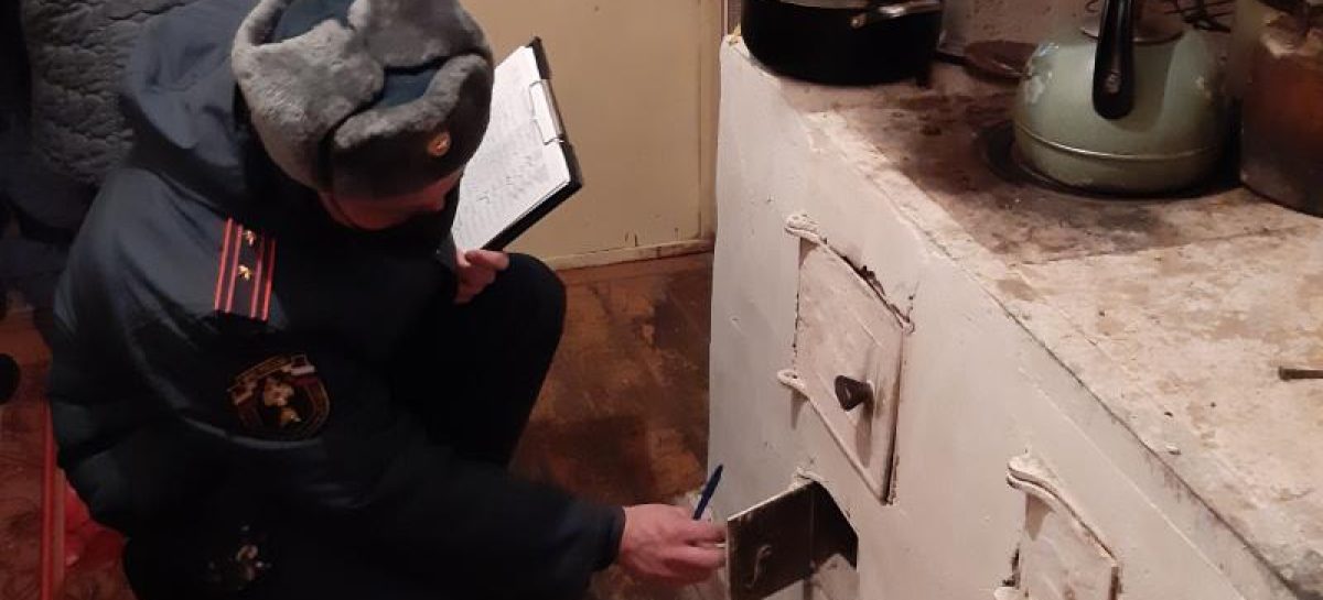 Специалисты администрации Сальского городского поселения призывают сальчан быть осторожными в отопительный сезон