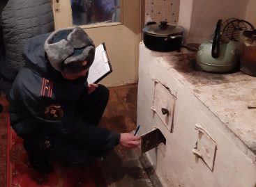 Специалисты администрации Сальского городского поселения призывают сальчан быть осторожными в отопительный сезон