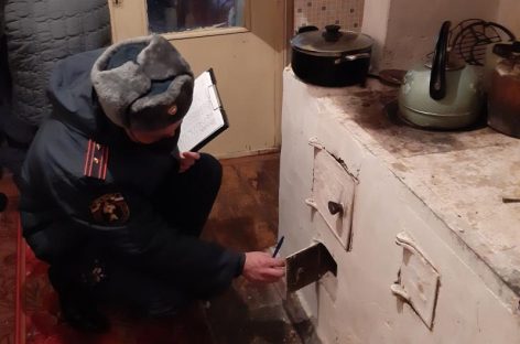 Специалисты администрации Сальского городского поселения призывают сальчан быть осторожными в отопительный сезон