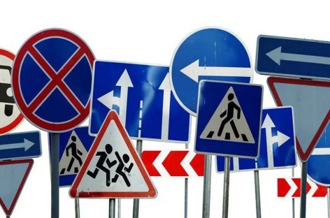 В период с 22 по 30 ноября на территории Сальского района проводится областное оперативно-профилактическое мероприятие «Декадник безопасности дорожного движения».