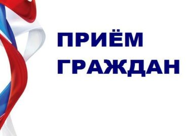 Южный транспортный прокурор и Уполномоченный по правам человека в Ростовской области проведут приём граждан