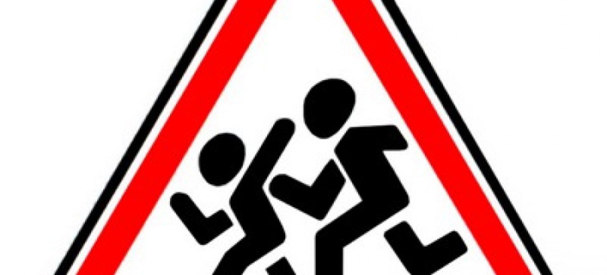 В результате дорожно-транспортного происшествия пешеход получила травмы