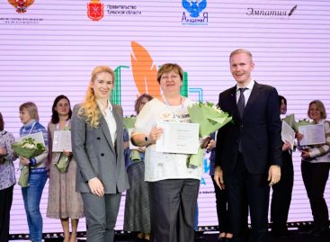 Учитель русского языка и литературы лицея № 9 Елена Артамонова стала лауреатом Всероссийской олимпиады «Хранители русского языка»