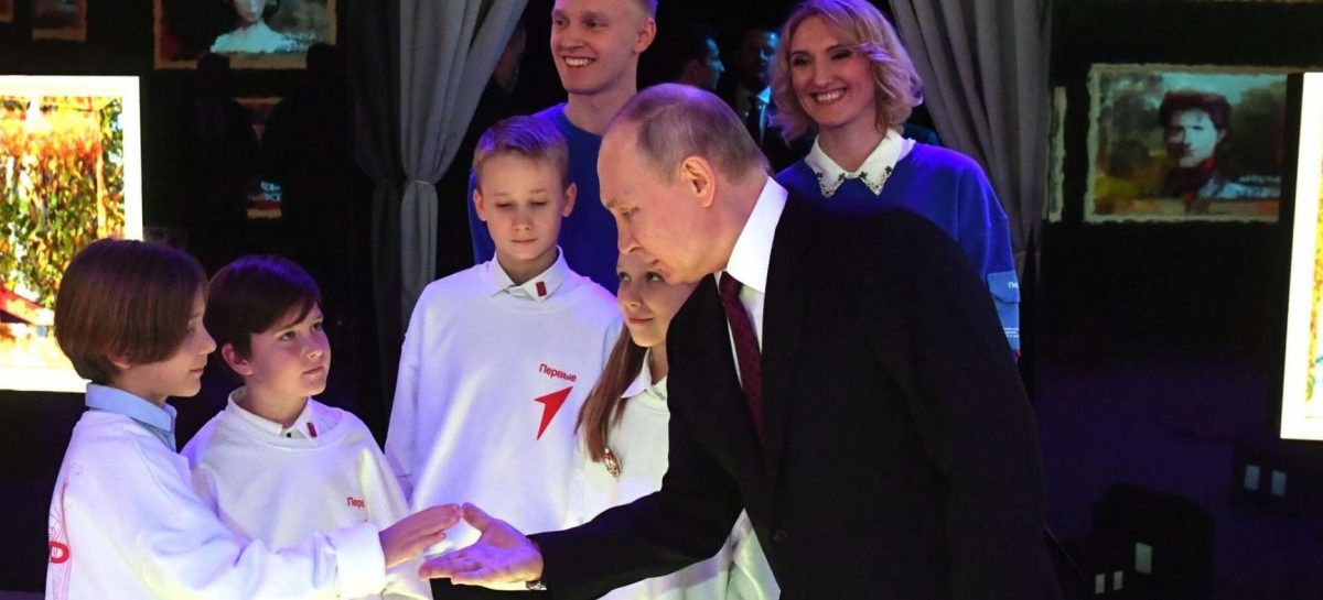 Президент России посетил выставку «Россия».