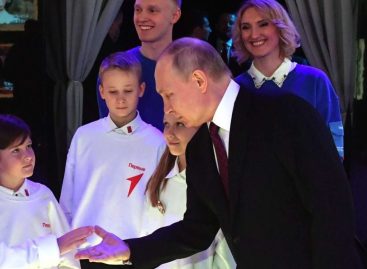 Президент России посетил выставку «Россия».