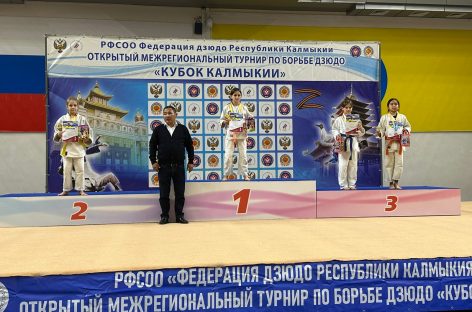 Победы дзюдоистов: в Элисте состоялся открытый межрегиональный турнир по борьбе дзюдо «Кубок Калмыкии»