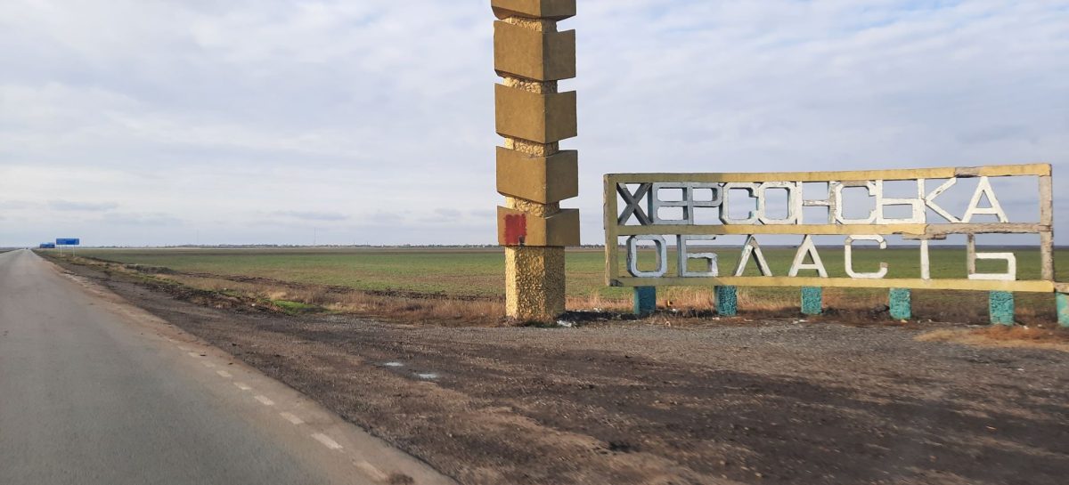 «Русский мир» — вы там держитесь, ребята: состоялась очередная поездка сальских волонтёров на Херсонское и Запорожское направления