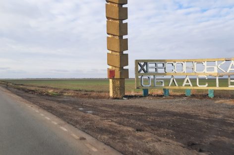 «Русский мир» — вы там держитесь, ребята: состоялась очередная поездка сальских волонтёров на Херсонское и Запорожское направления