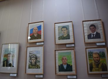 9  декабря, в 10.00, в РДК им. Р.В. Негребецкого состоится торжественное мероприятие, посвящённое Дню Героев Отечества.