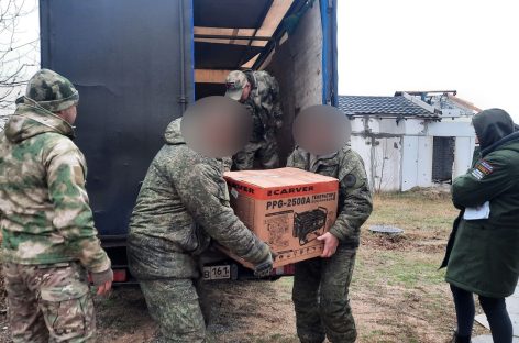 «Русский мир» — в этот раз был не Донбасс: состоялась очередная поездка сальских волонтёров в зону проведения специальной военной операции