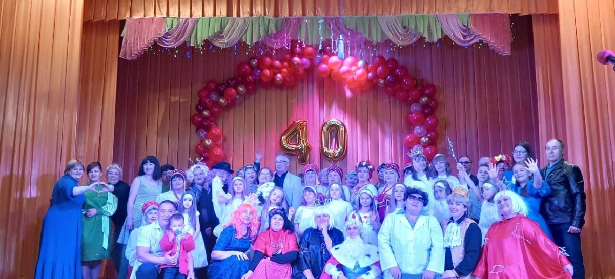 Дом, где дарят настроение: ДК в Юловском отметил 40 лет со дня открытия
