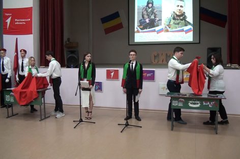 8 декабря, в преддверии Дня Героев Отечества, в актовом зале СИТ прошло торжественное открытие «Парты Героя» в честь выпускников техникума Пономаренко Владислава и Тарасенко Александра
