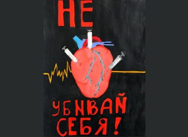 Врач-нарколог на заседании антинаркотической комиссии Сальского района рассказала о динамике статистики числа наркозависимых