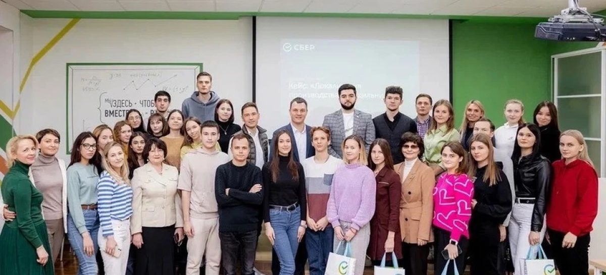 РОСТОВСКИЕ СТУДЕНТЫ ПРИНЯЛИ УЧАСТИЕ В ДЕЛОВОЙ ИГРЕ