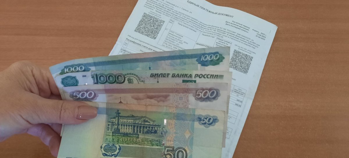 Федеральным законом от 19 декабря 2023 года № 602-ФЗ внесены изменения в Жилищный кодекс РФ