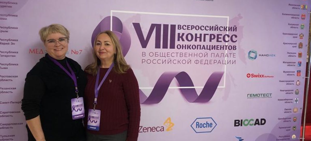Сальчанка Елена Холод стала лауреатом Всероссийской премии «Будем жить!»
