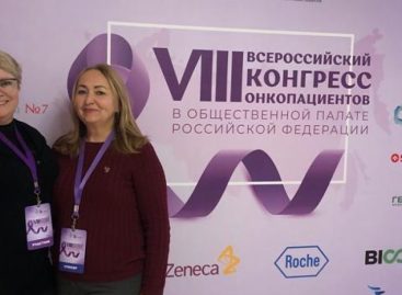 Сальчанка Елена Холод стала лауреатом Всероссийской премии «Будем жить!»