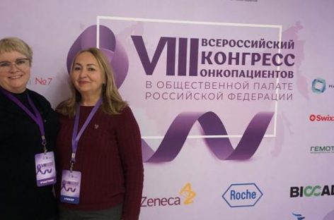 Сальчанка Елена Холод стала лауреатом Всероссийской премии «Будем жить!»