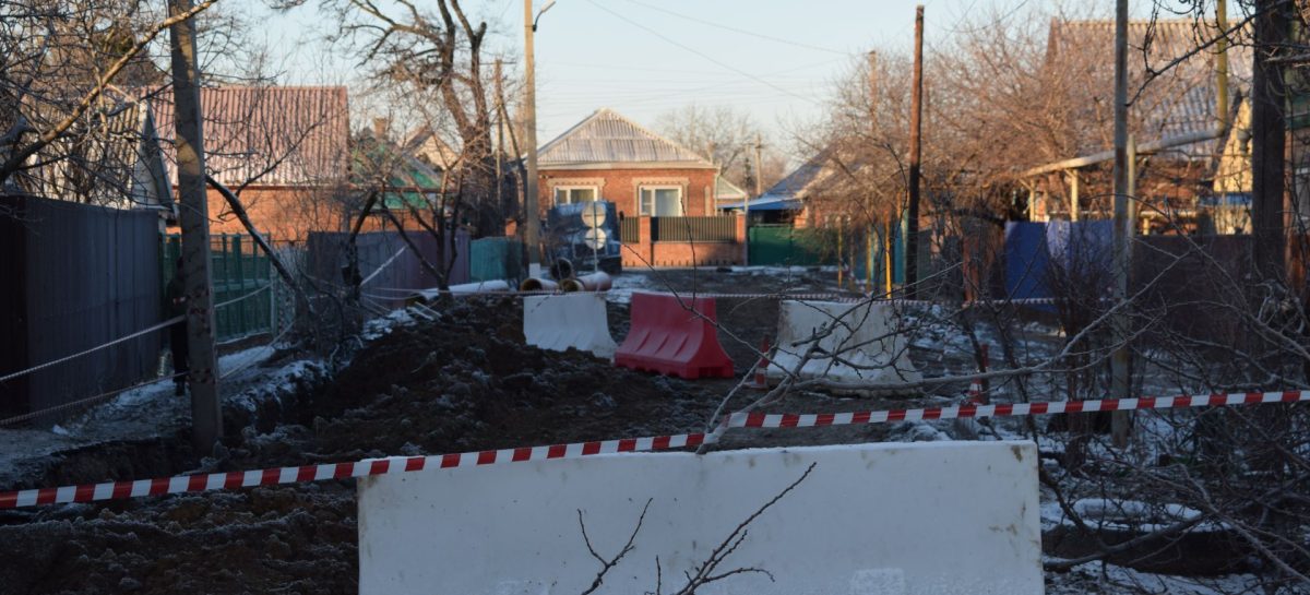 В связи с ремонтом канализации в Сальске временно ограничено движение — по улицам Краснодонцев и Курышко