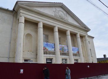 В районном Дворце культуры имени Негребецкого в Сальске начался капитальный ремонт