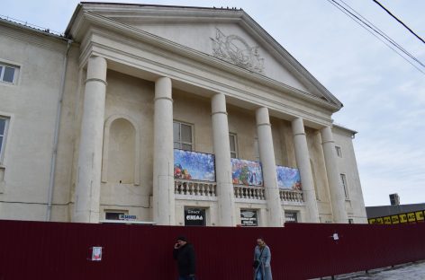 В районном Дворце культуры имени Негребецкого в Сальске начался капитальный ремонт