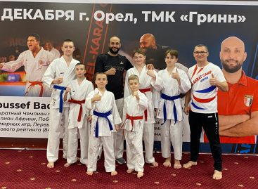 Сальские каратисты и их тренеры приняли участие в важных спортивных мероприятиях