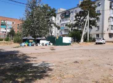 Сальской городской прокуратурой проведена проверка исполнения законодательства в сфере обращения с твердыми коммунальными отходами