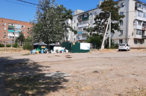 Сальской городской прокуратурой проведена проверка исполнения законодательства в сфере обращения с твердыми коммунальными отходами