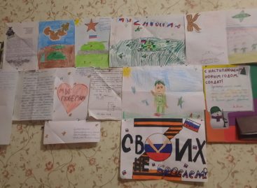 Волонтёры «Русского мира» приняли у себя бойцов медбатальона из Донецка и отвезли очередную партию гуманитарки в зону СВО