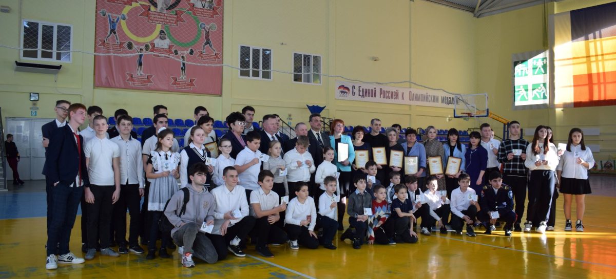 В спортивном комплексе «Сальский» состоялась торжественная церемония вручения знаков отличия ГТО