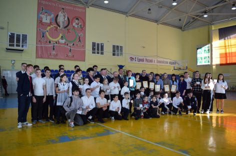 В спортивном комплексе «Сальский» состоялась торжественная церемония вручения знаков отличия ГТО