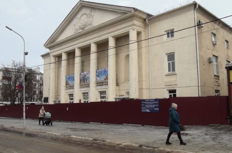 Дождались! В РДК имени Негребецкого идет капитальный ремонт