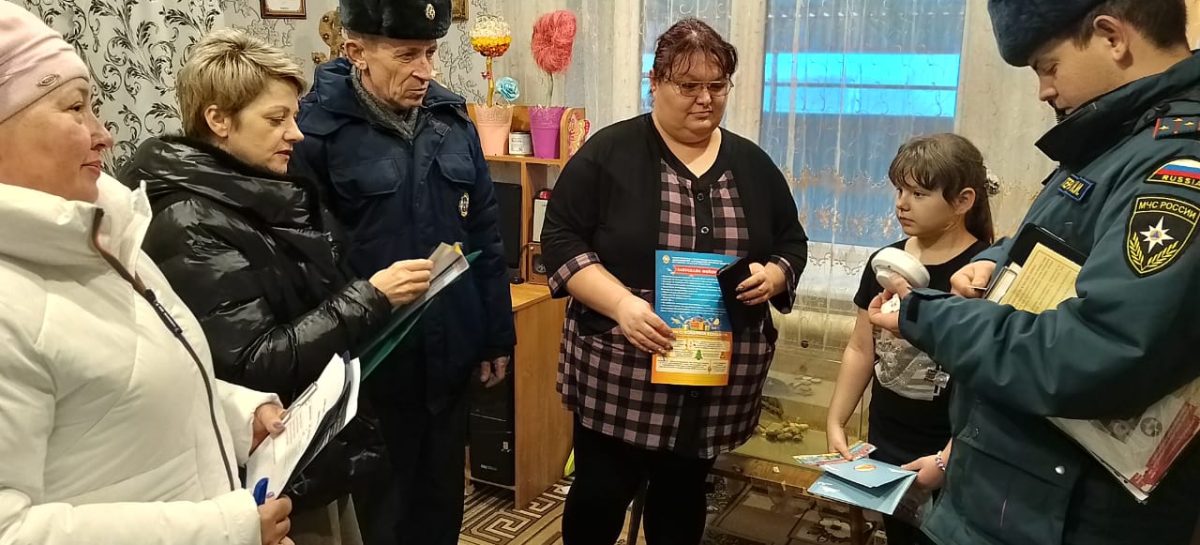В Сальском районе инспектируют дома и проводят профилактику пожарной безопасности